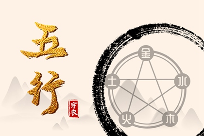 2026年择吉老黄历_老黄历择吉日吉时查询_卜易居老黄历2026年查询